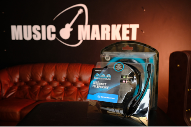 Гарнитура SENNHEISER PC 2 CHAT