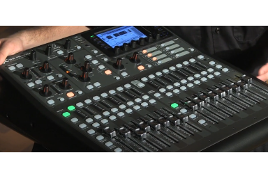 Цифровой микшерный пульт BEHRINGER X32 PRODUCER