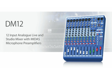 Микшерный пульт Midas DM12