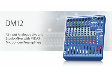 Микшерный пульт Midas DM12