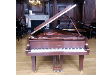Рояль Yamaha C2X PM - красное полированное дерево