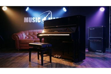 Акустическое пианино Yamaha U1J PE - чёрный полированный