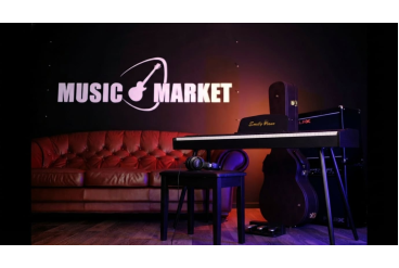 Цифровое пианино EMILY PIANO D-47 BK