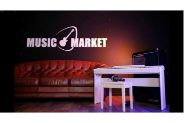 Цифровое пианино Yamaha P-525 WH