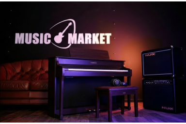 Цифровое пианино Yamaha CLP-845 R