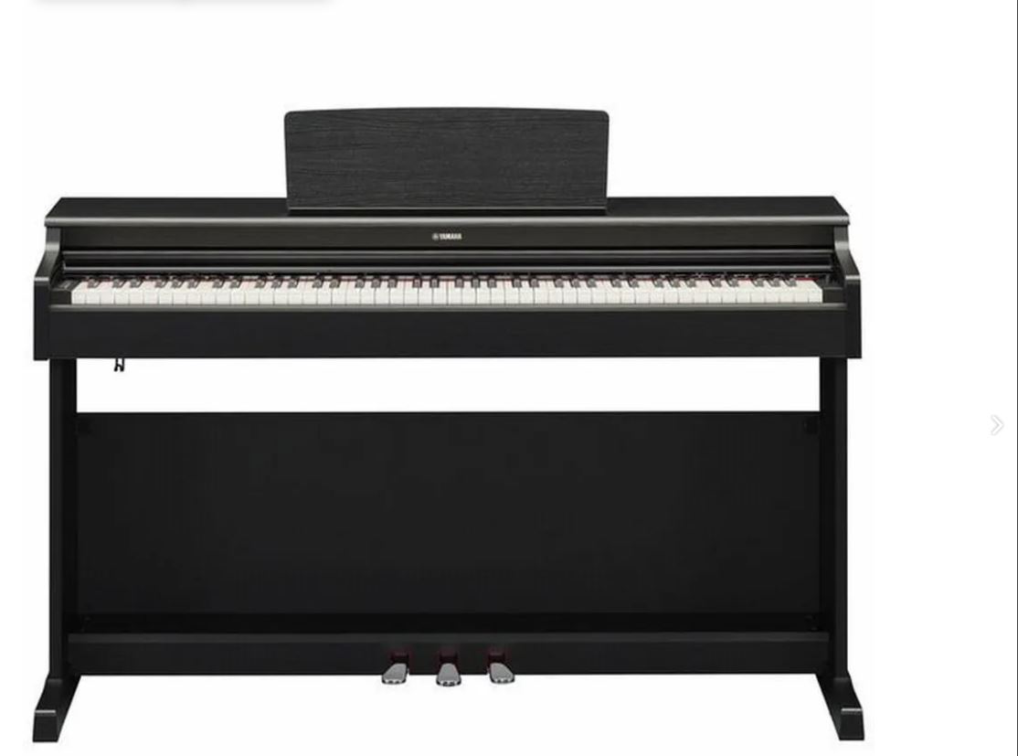 Цифровое пианино Yamaha YDP-145 B