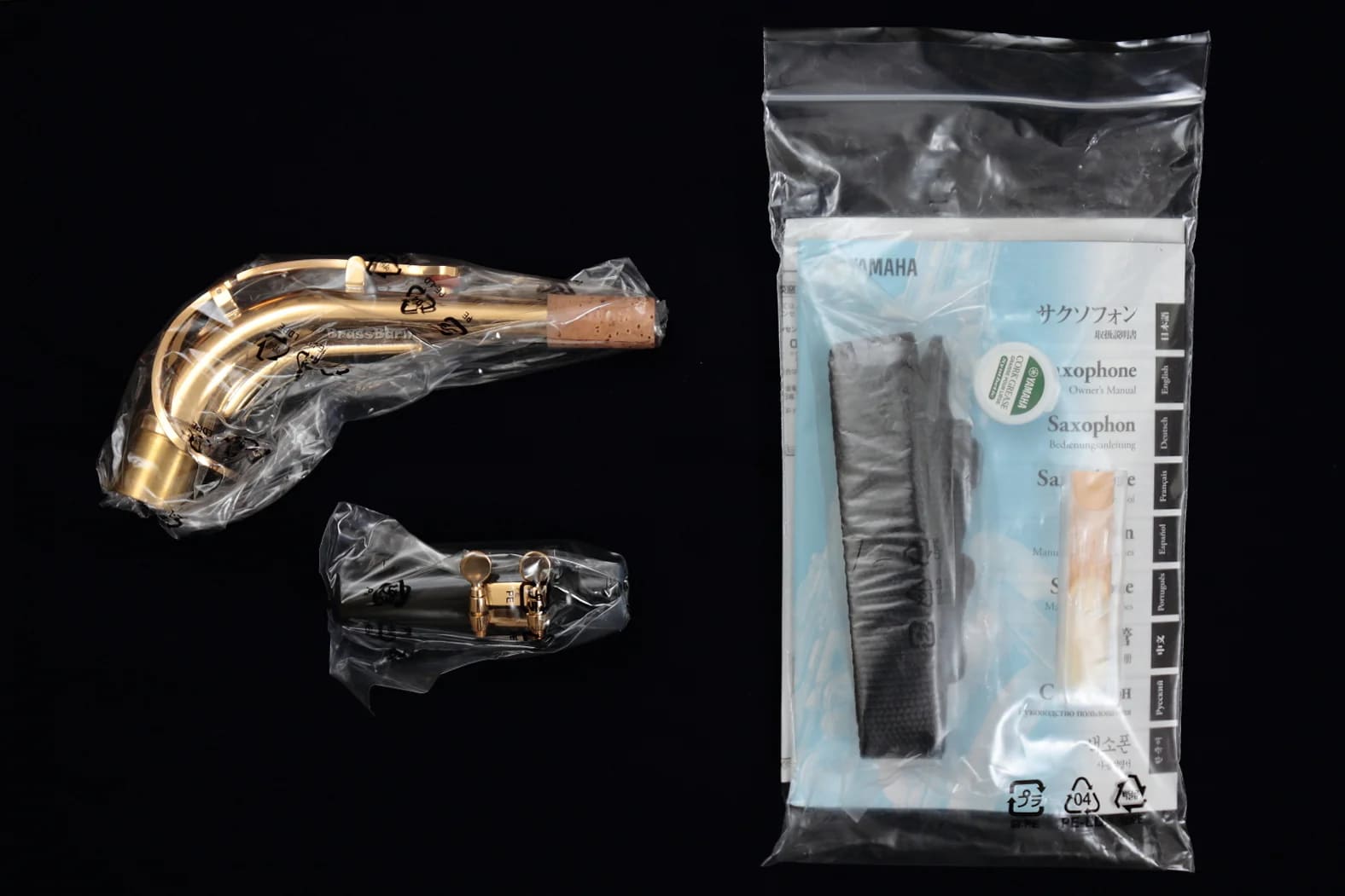 Саксофон Альт Yamaha YAS-280 G | Yamaha YAS-280