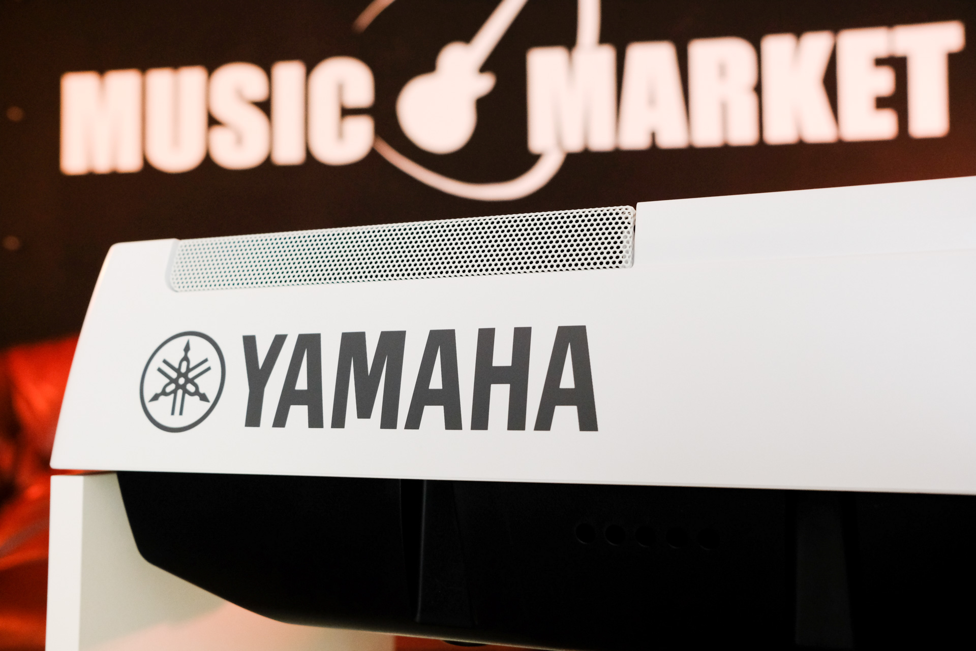 Цифровое пианино Yamaha P-125 | P125 WH