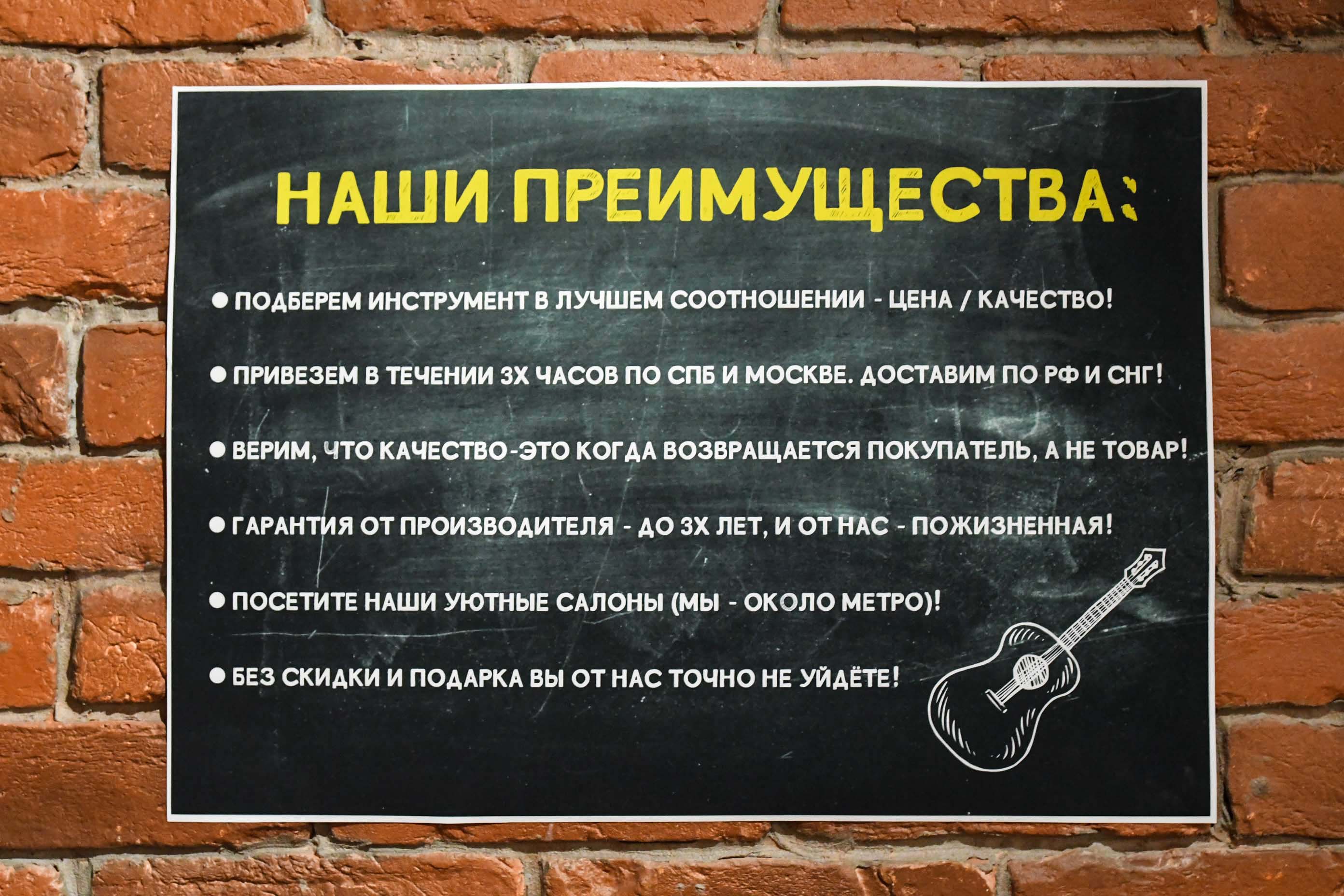 Акустическая гитара Yamaha FG820 SUNSET BLUE