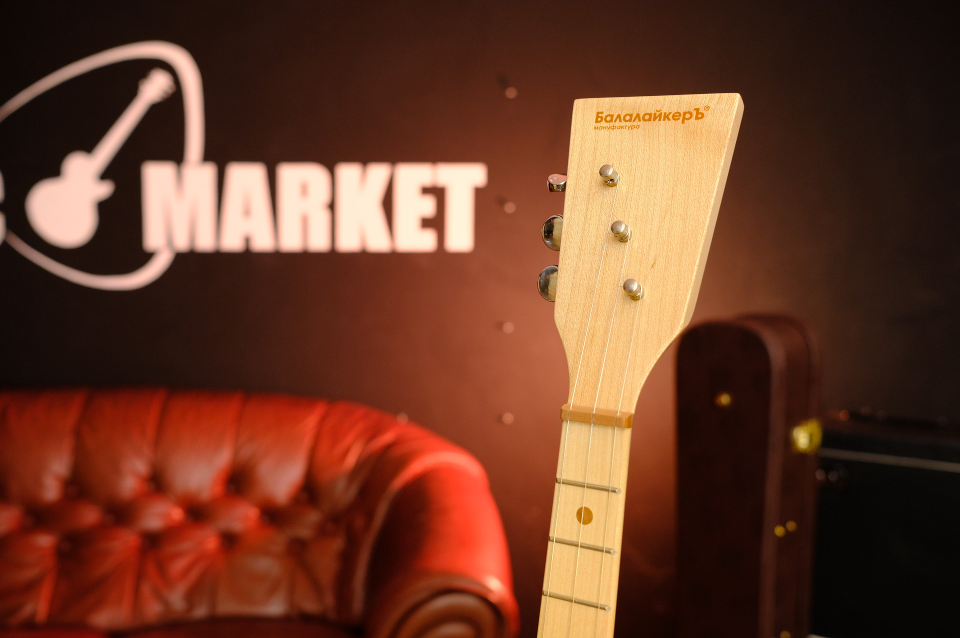 Балалайка Балалайкеръ Спутник 3S-S