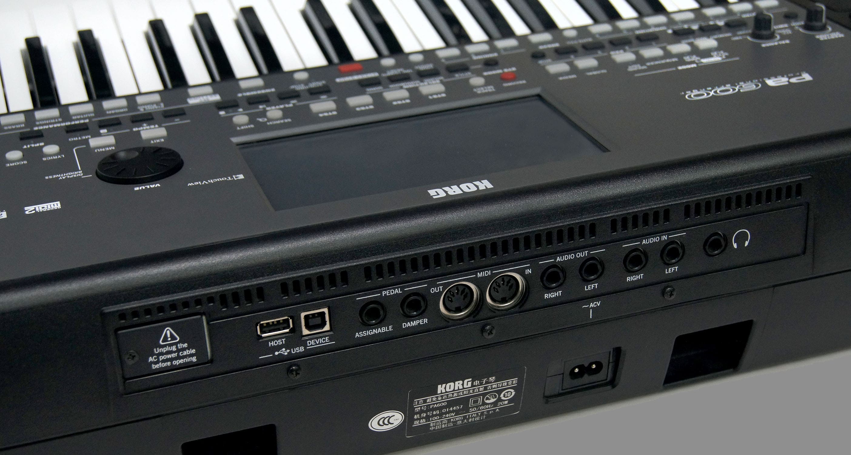 Рабочая станция KORG Pa600