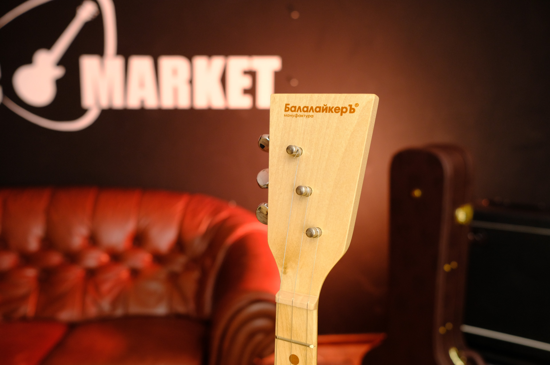 Балалайка трехструнная Балалайкеръ Reggae SBF-RG