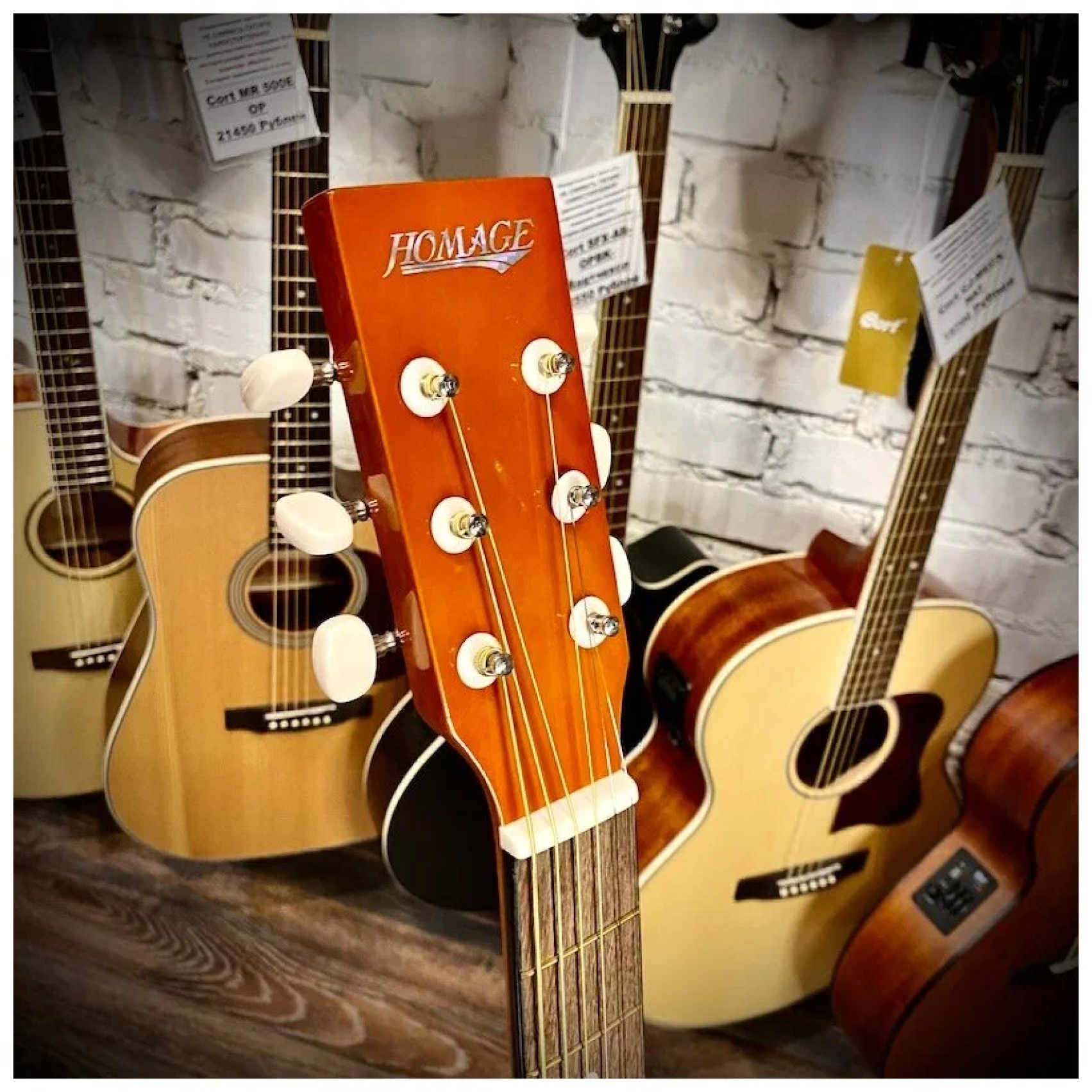 Акустическая гитара Homage LF-3900