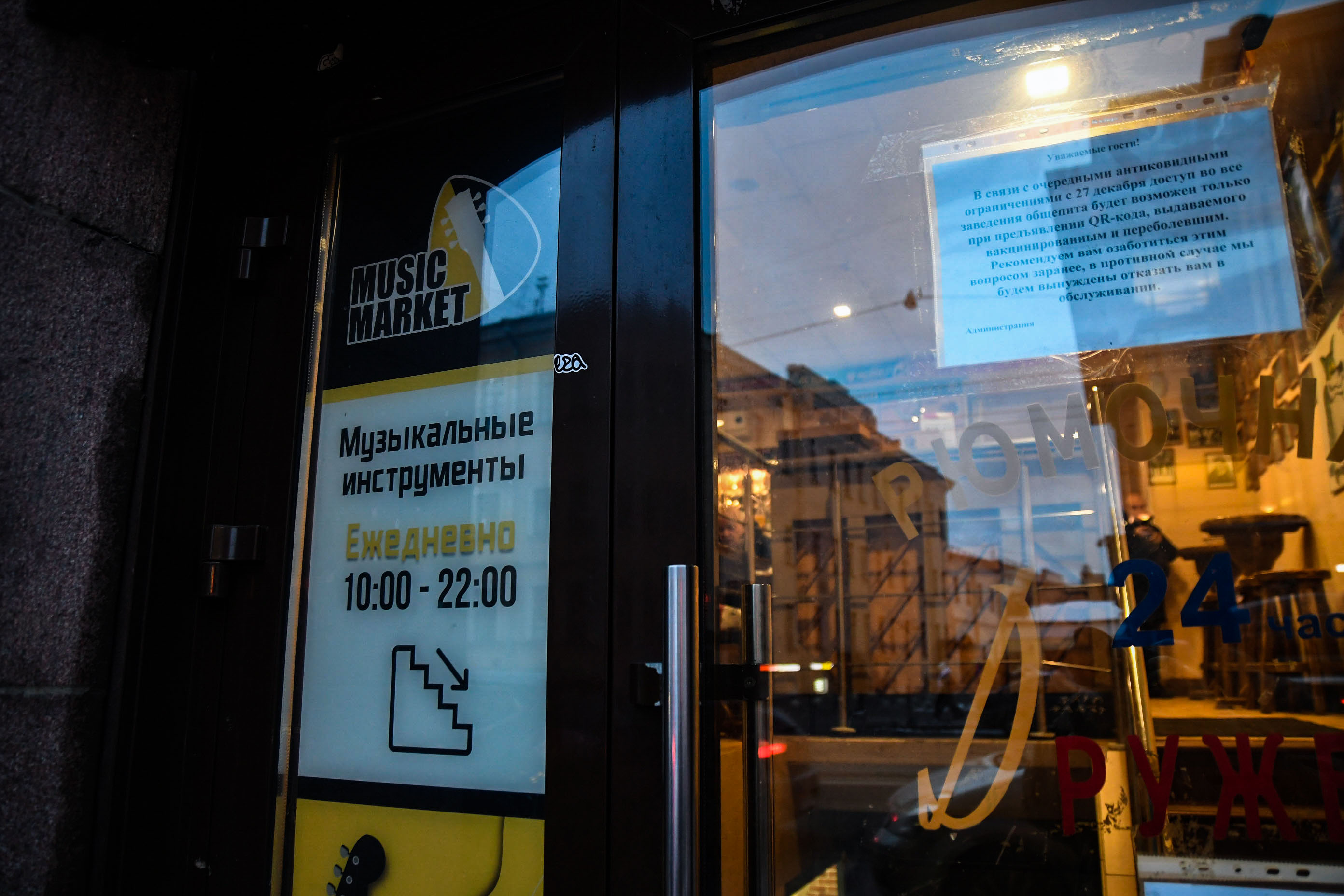 Электроакустическая Гитара Caravan Music HS-4111 EQ N