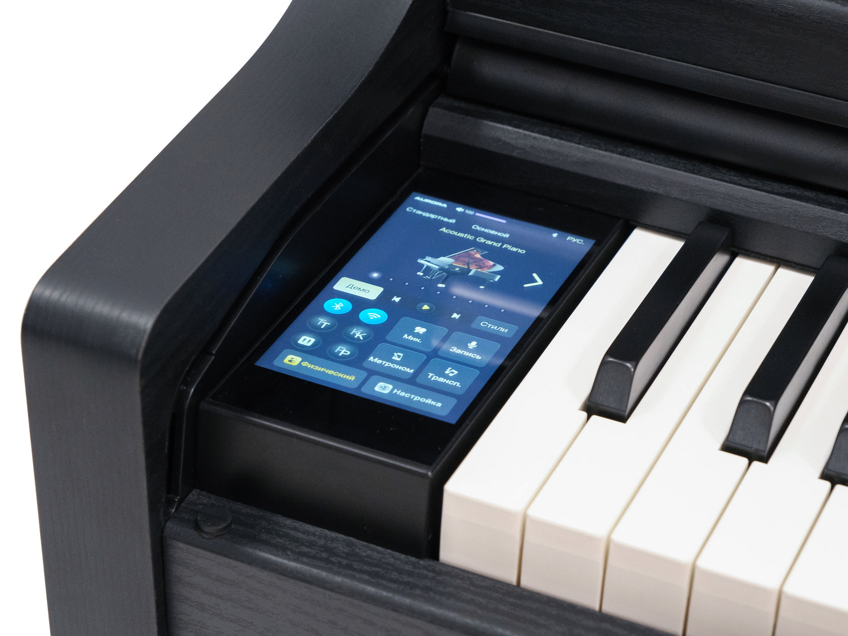 AU130-BK Цифровое пианино со стойкой, черное, Aurora